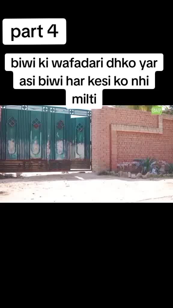 @Karachi boy