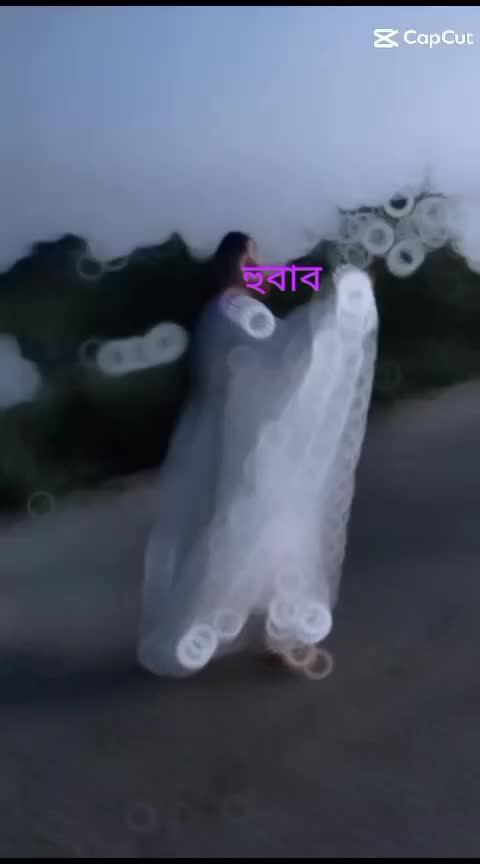 @হুবাব