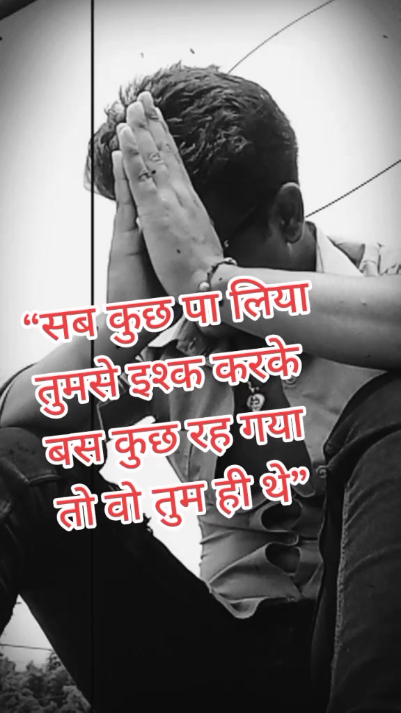 @sujit_paswan