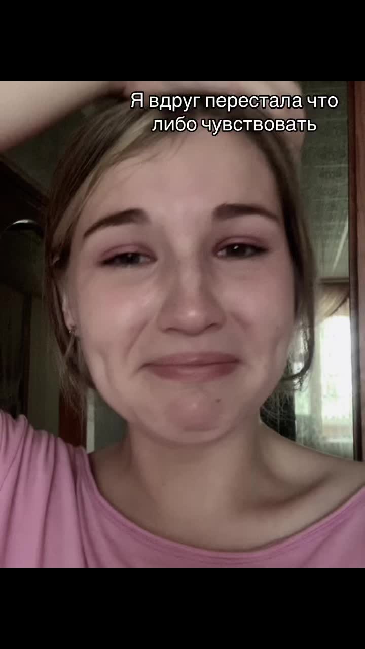 @азалька