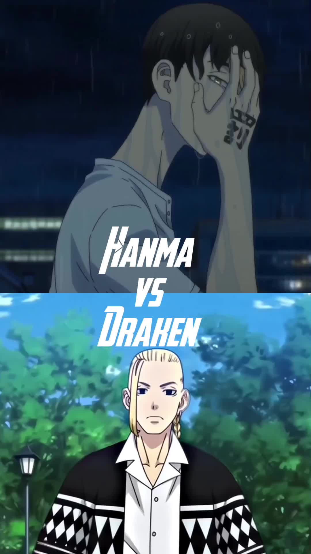 @Hanma半間