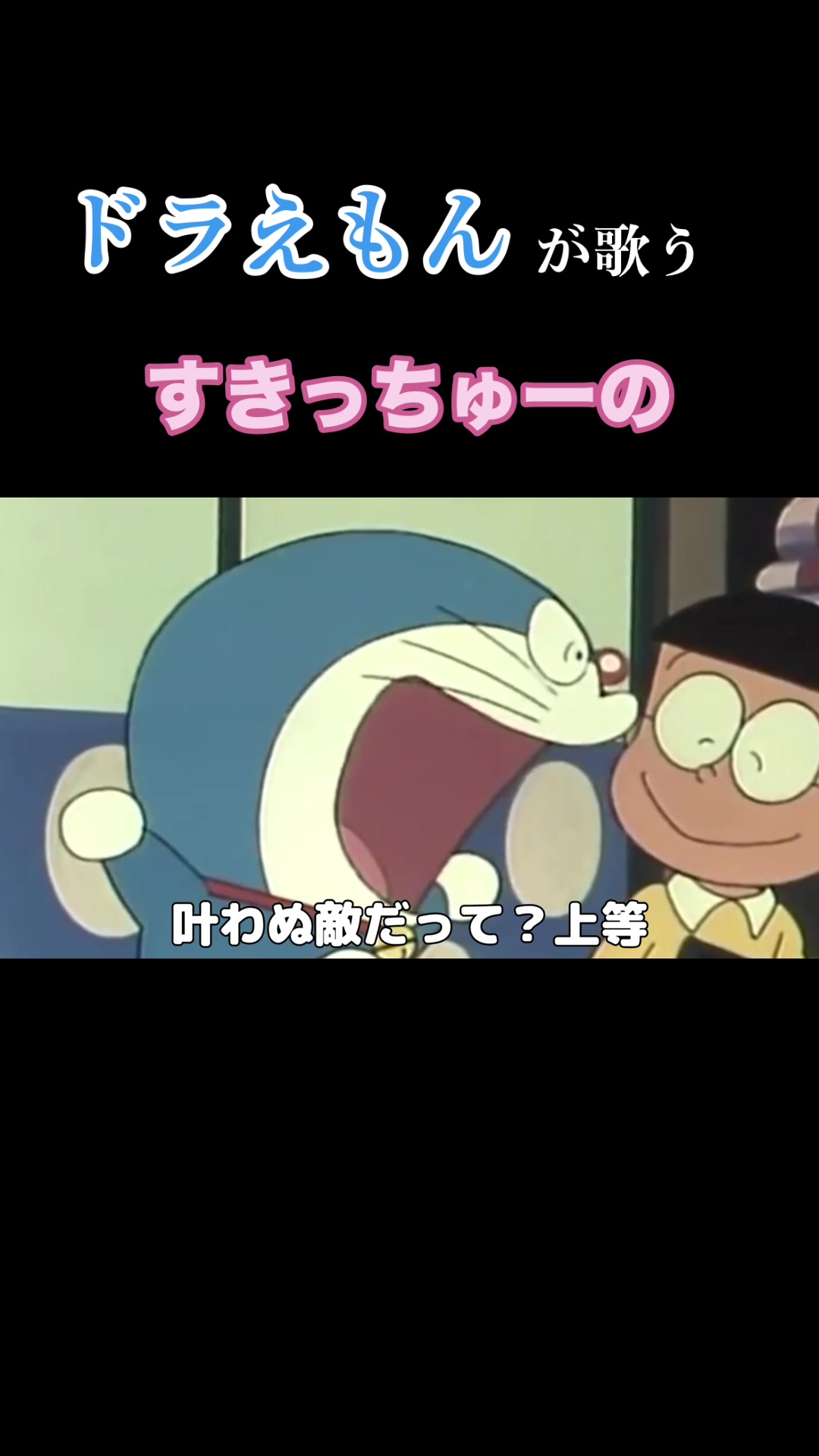 @クロまろ