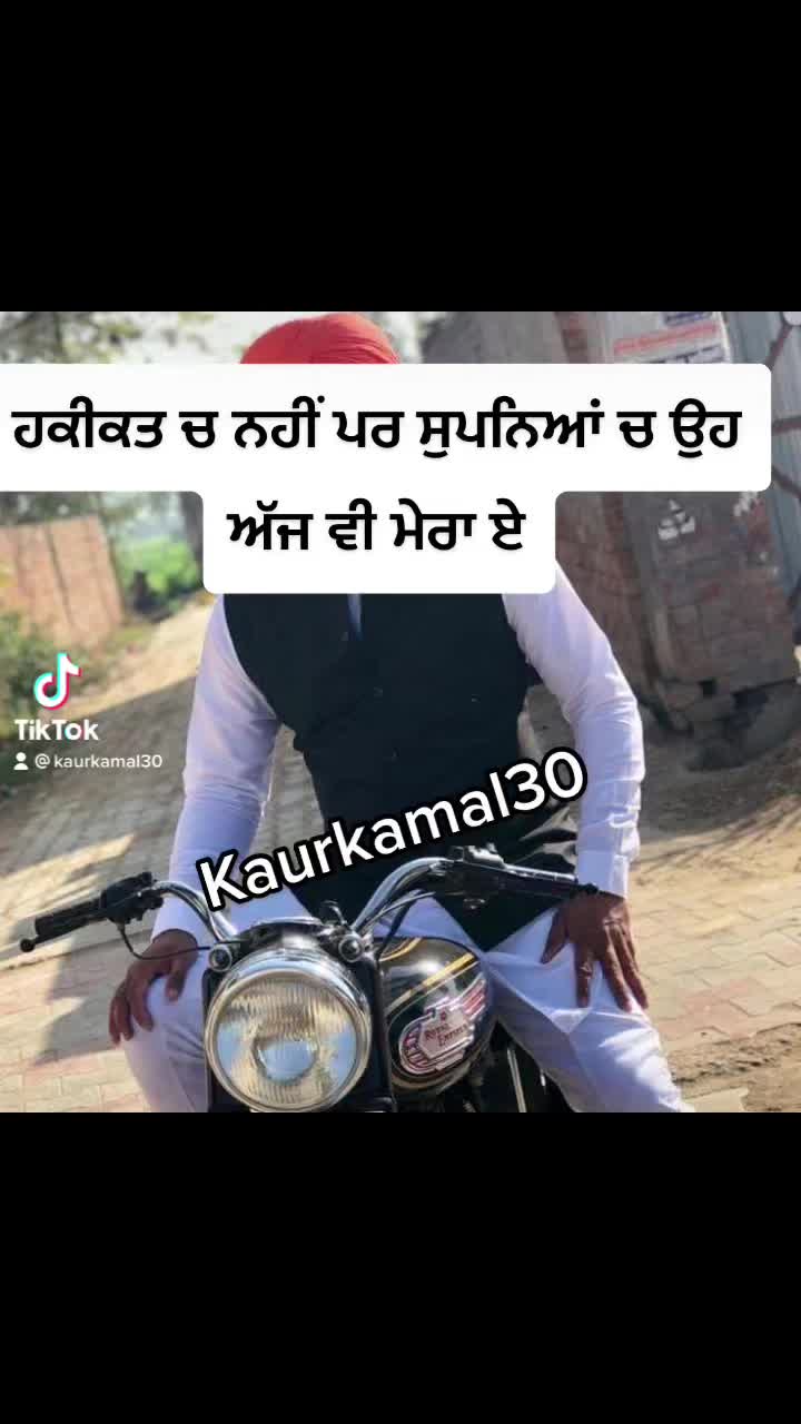 @KaUR KaMaL
