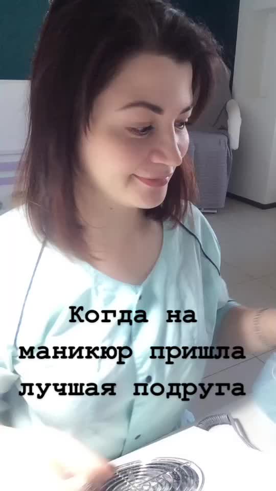 @Алекса маникюр-педикюр Самара
