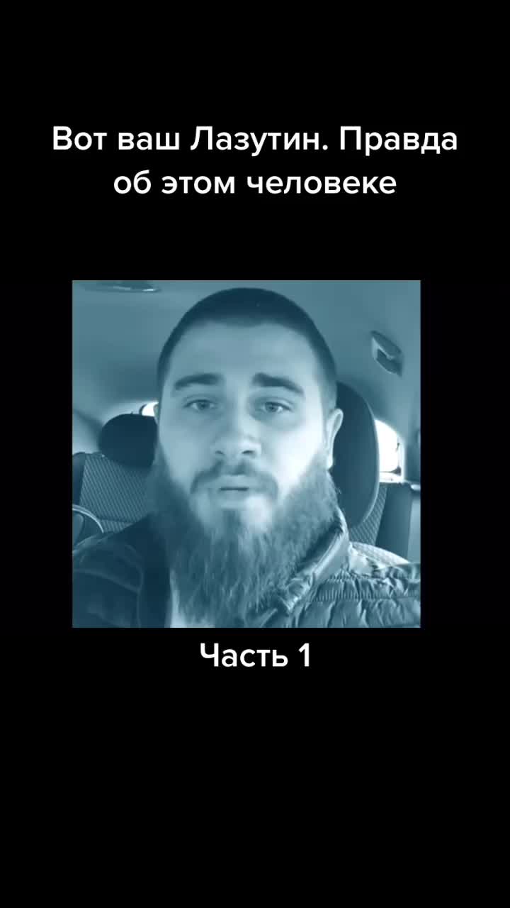 @Vexaron
