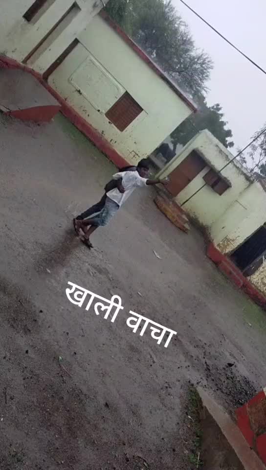 @Suraj Londhe