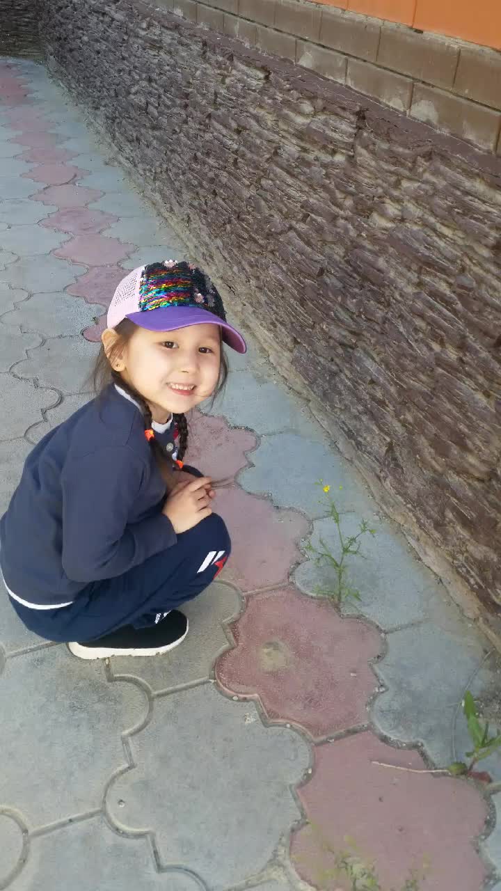 @Мадина Мадина