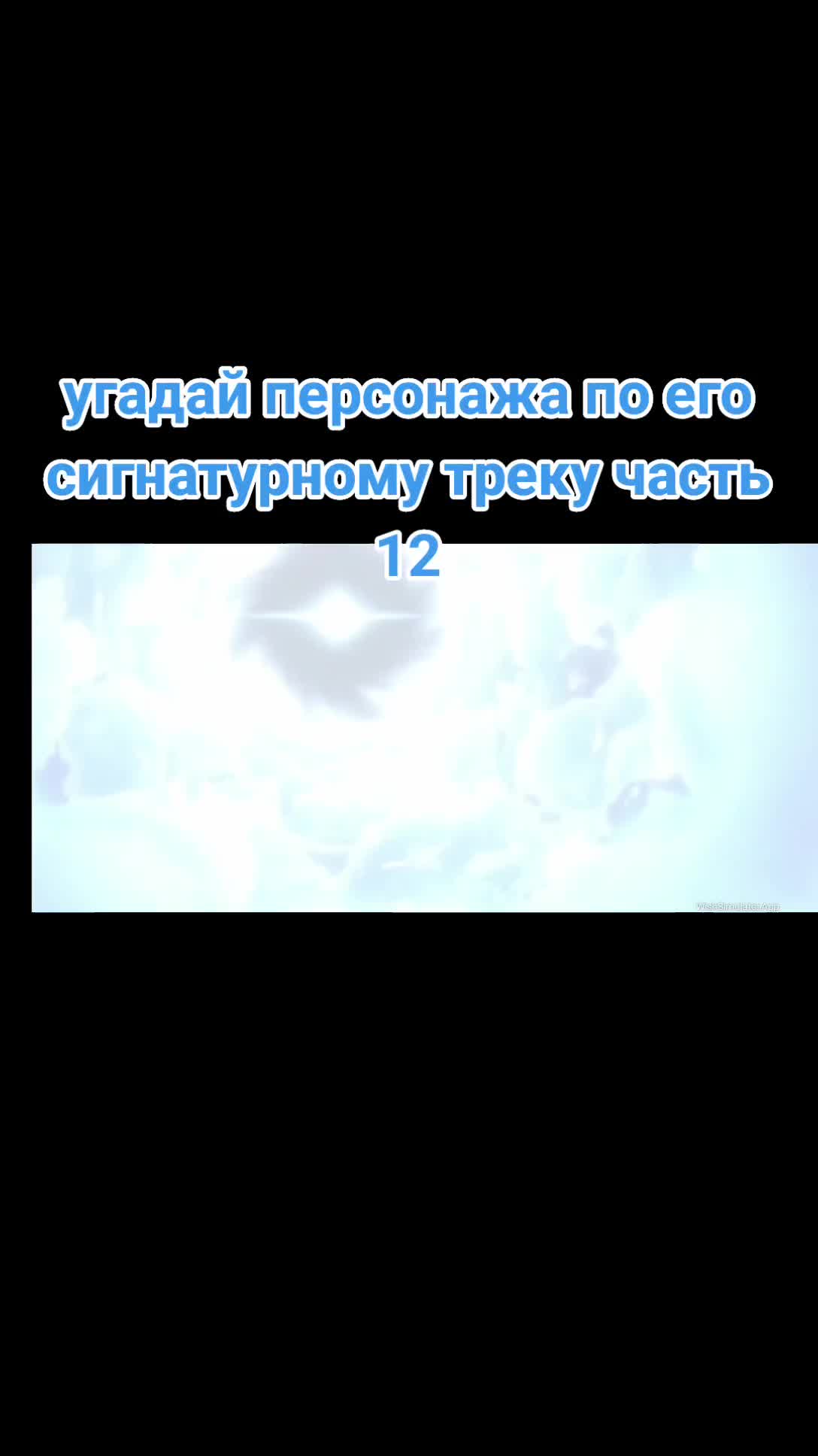 @прнш