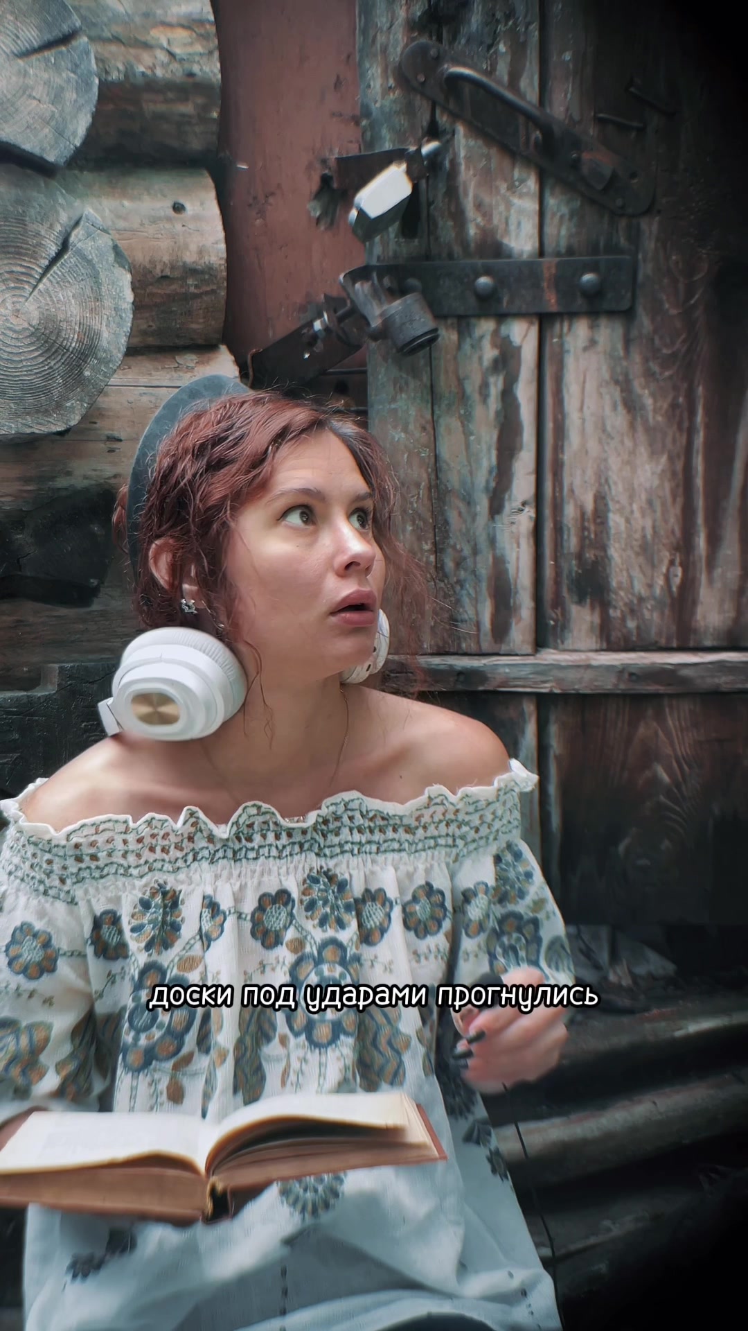@Катя Аникина