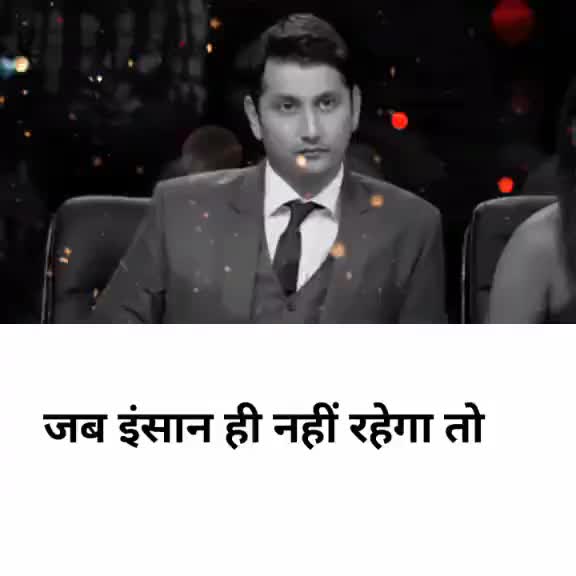 @Nitesh nager