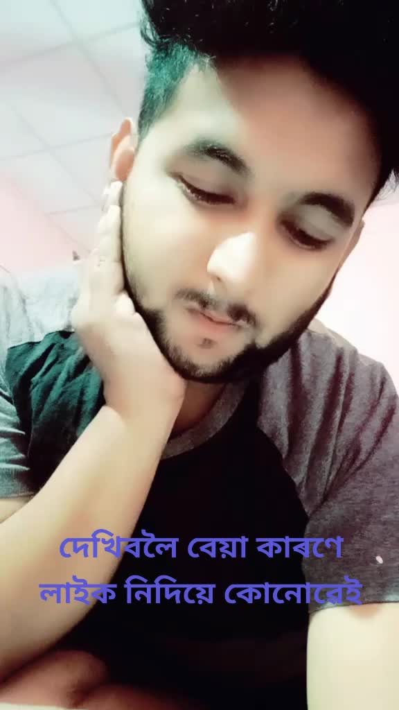 @Jyoti Deka