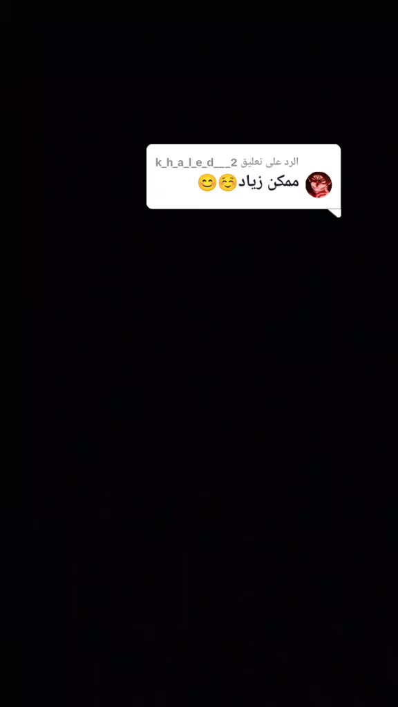 @خاًلد