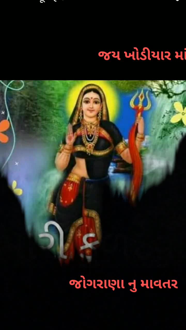 @Mafiya Bharvad 8182