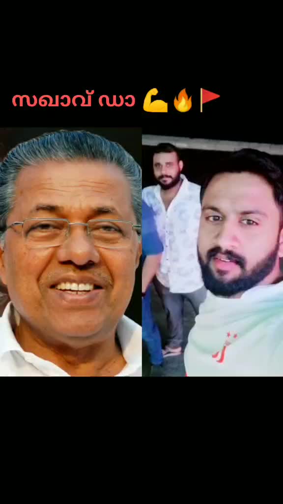 @💞MALLU ARMY💞