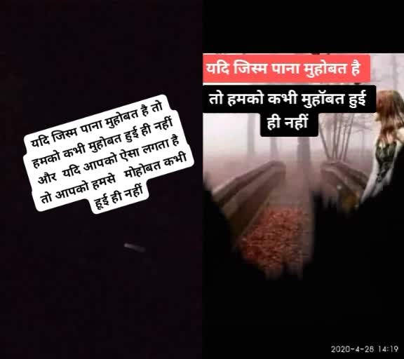 @chetan khatana
