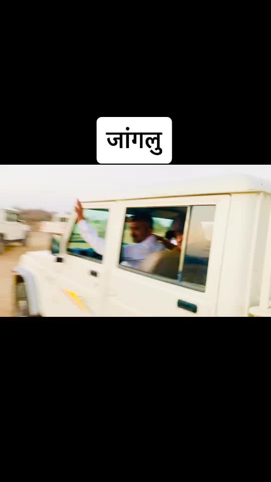 @R K Rahar