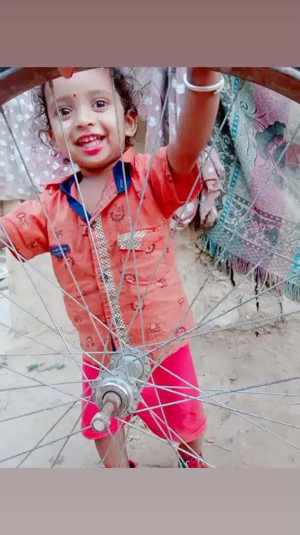 @bikramyadav0656
