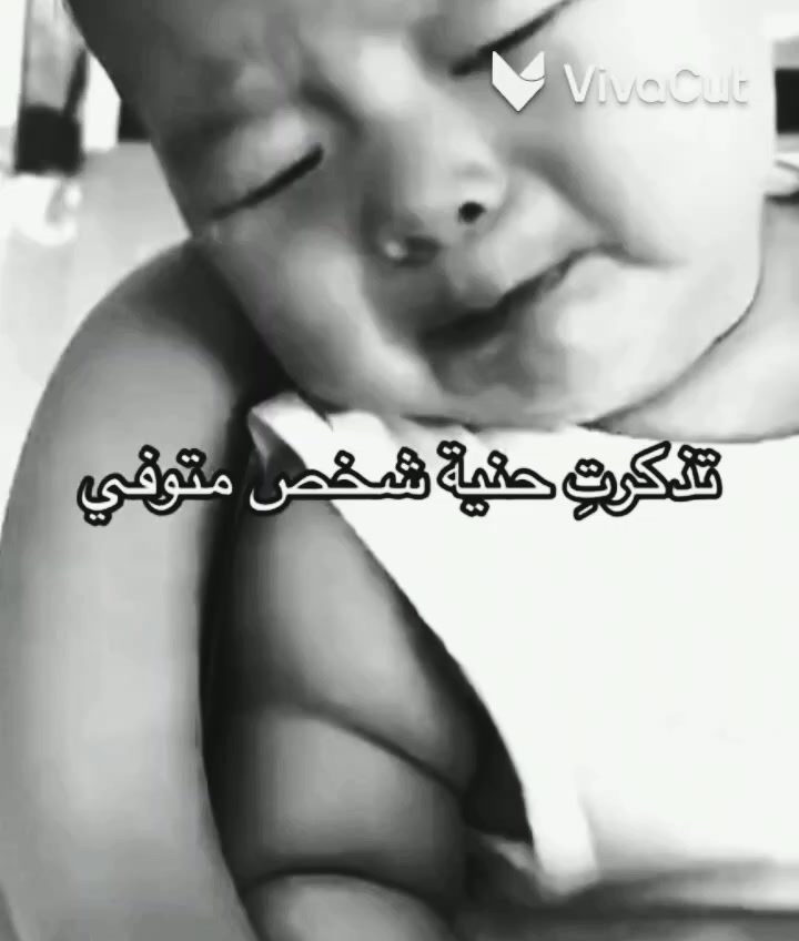 @🖤 وجع القلب 🖤