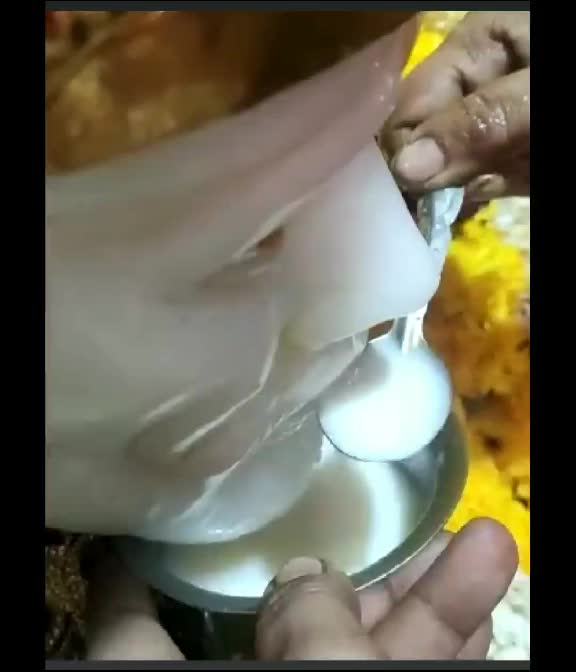 @Chandan