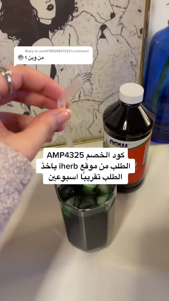 @اُمنيــه | ماما لـ فيصل ✧
