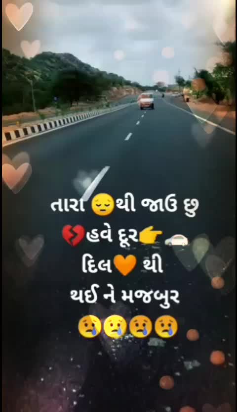 @viHat_માં_Ni_દિવાની