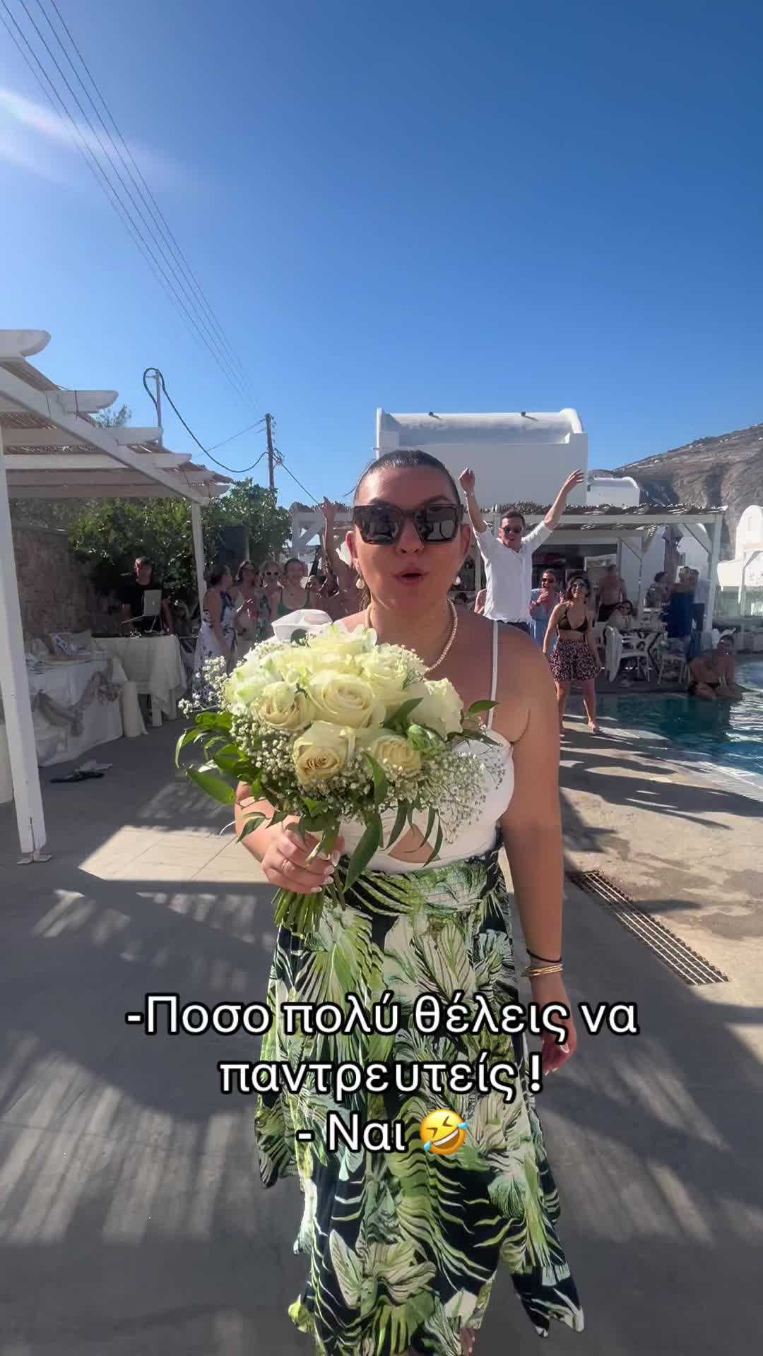 @Magda Zoulidou