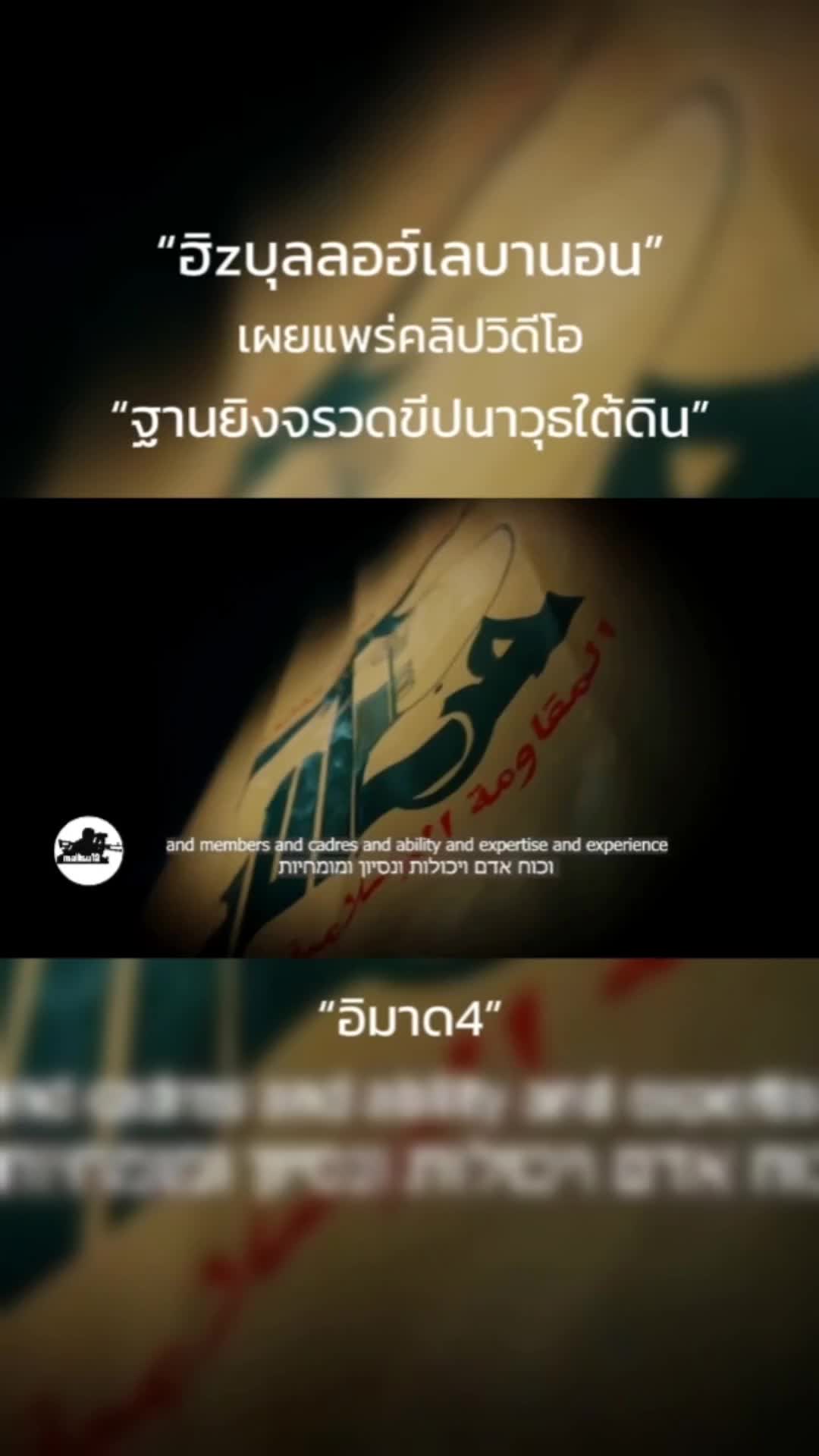 @mallsu12