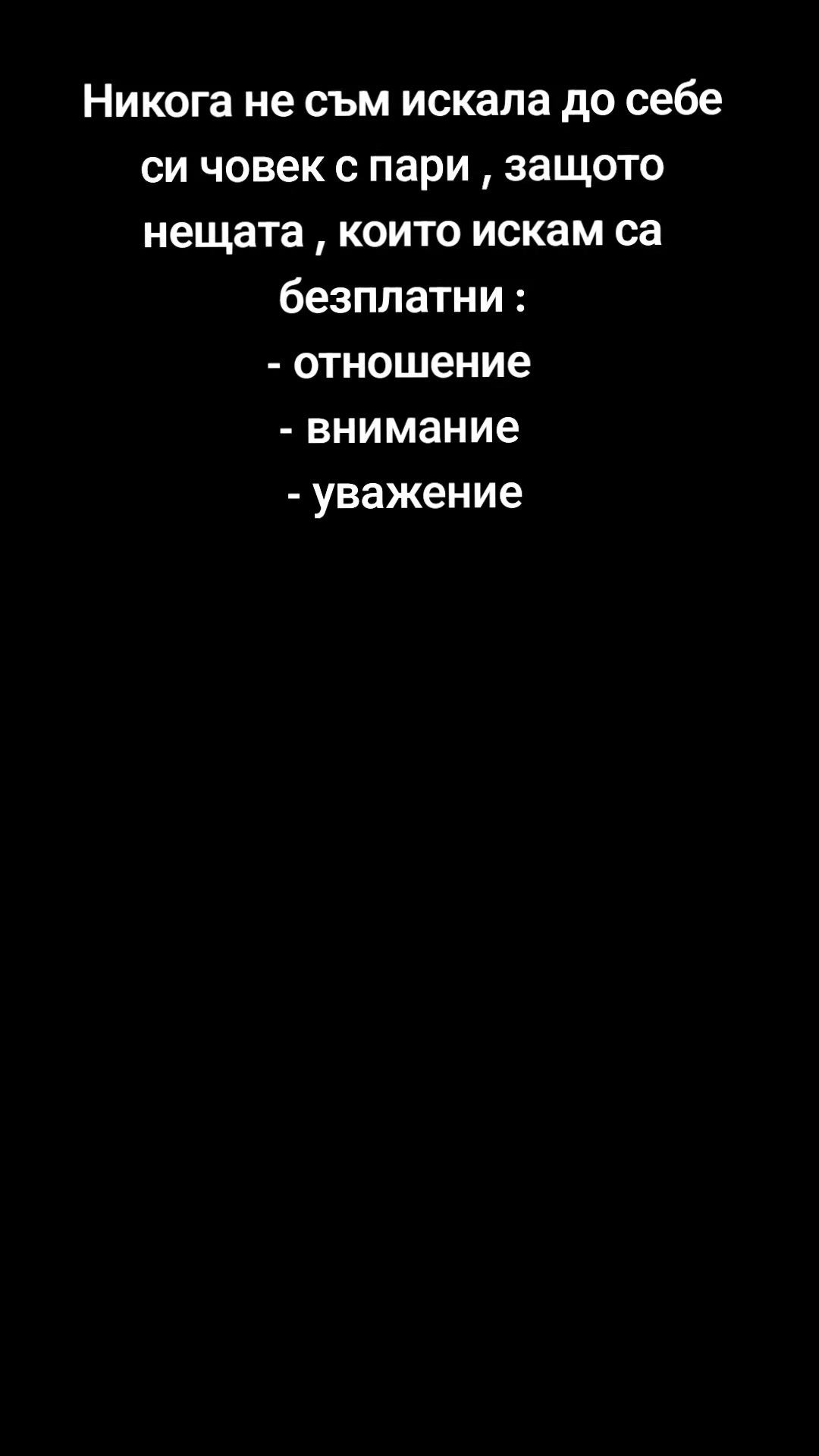 @Лиляна Нейчева