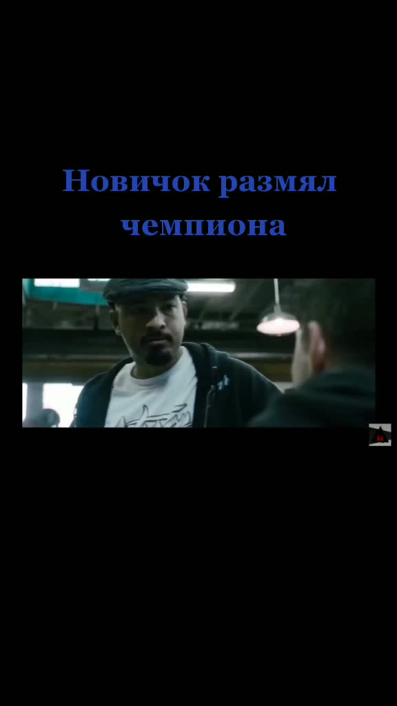 @Мастурбек Сексибеков