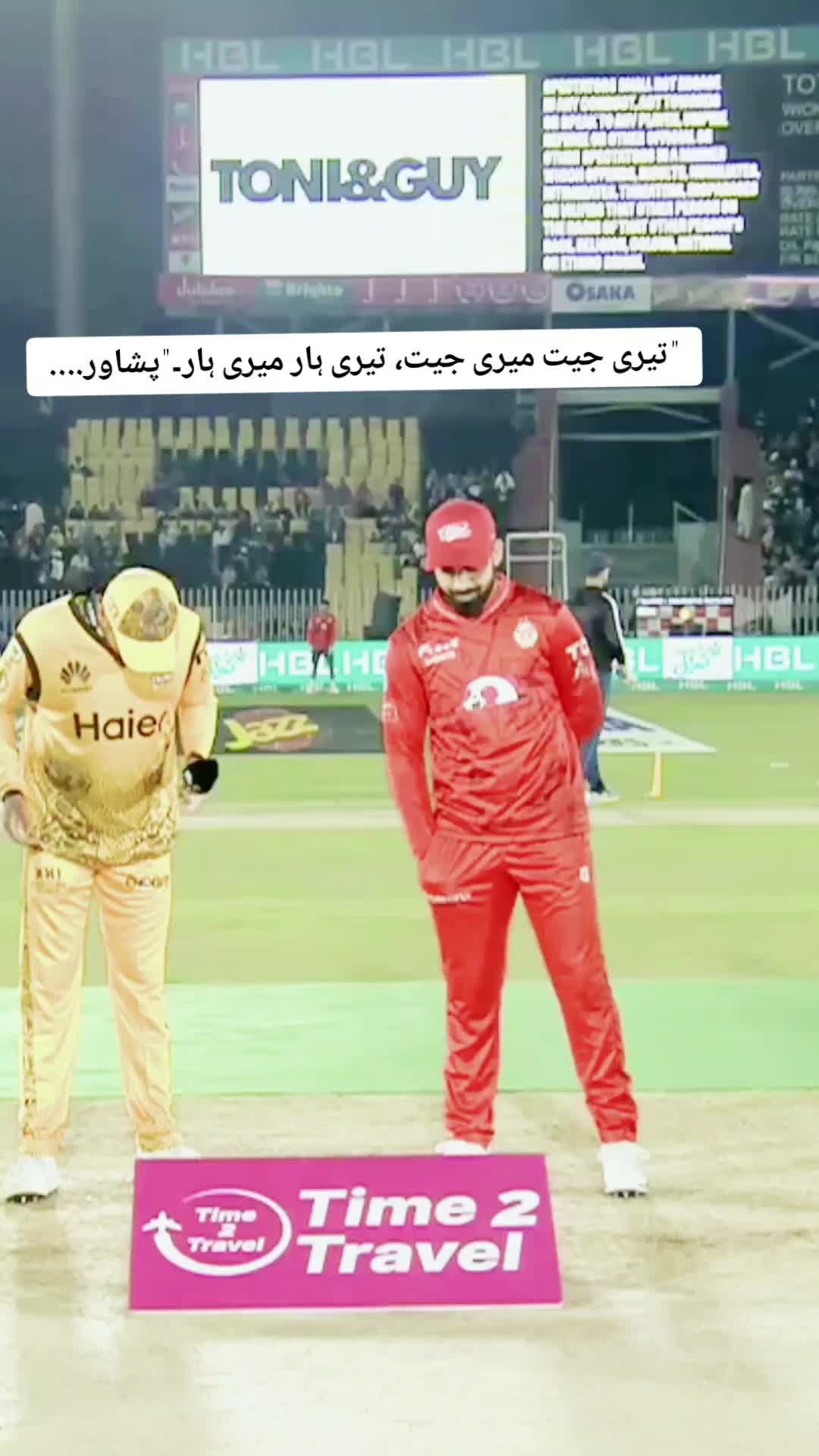 @Rashid Ullah