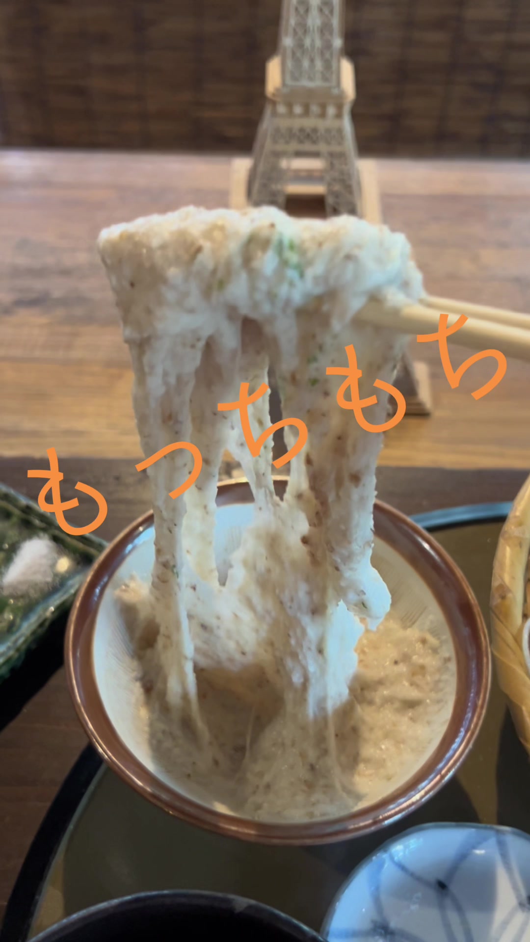 @akanek04