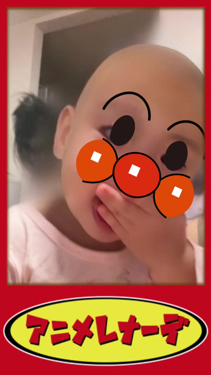 @YUI