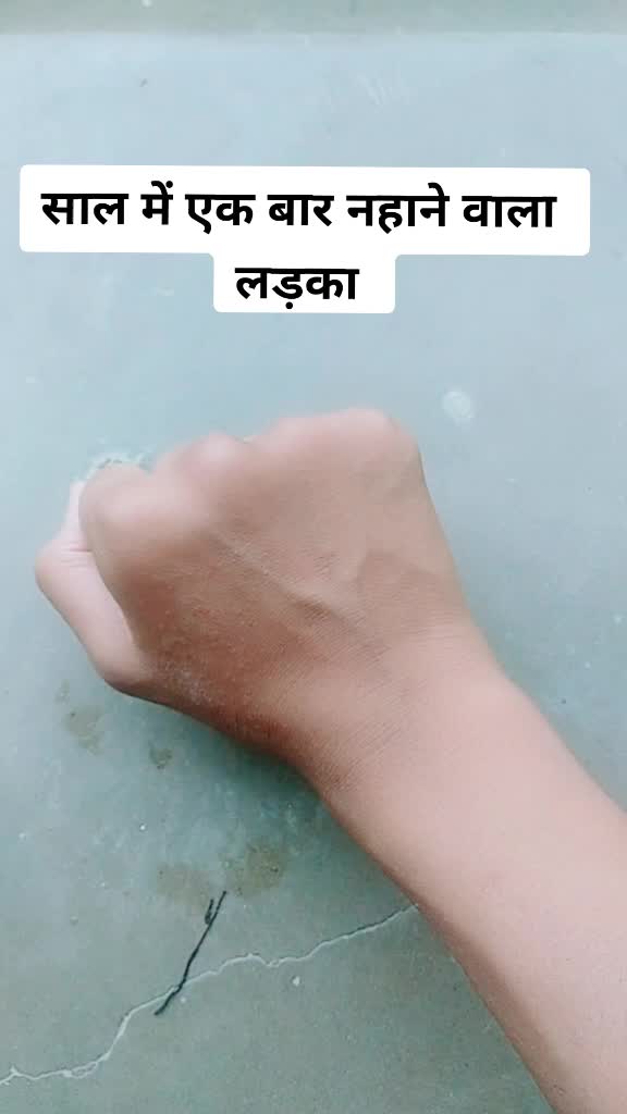 @Ahsan