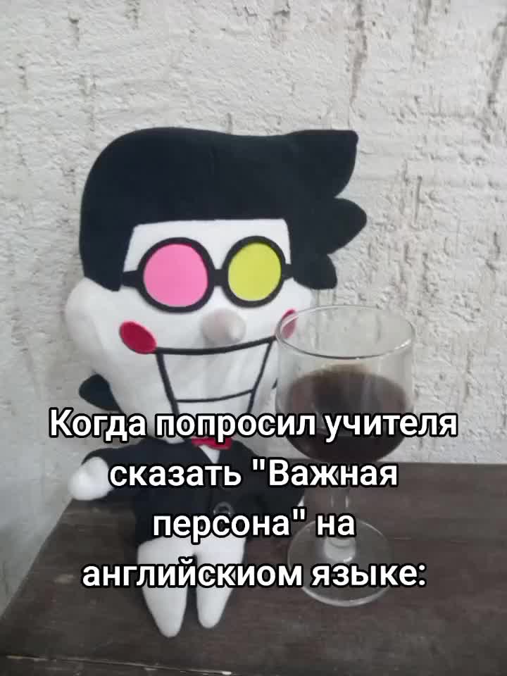 @РедискиН