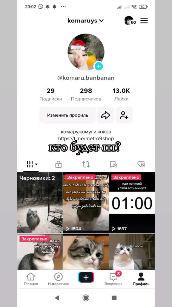 @komaruys