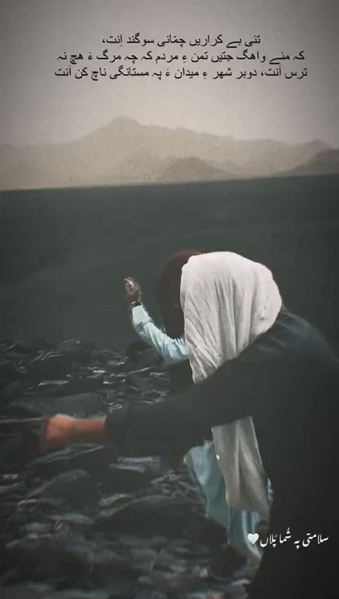 @🦋Mehrwan.Malang.07🦋