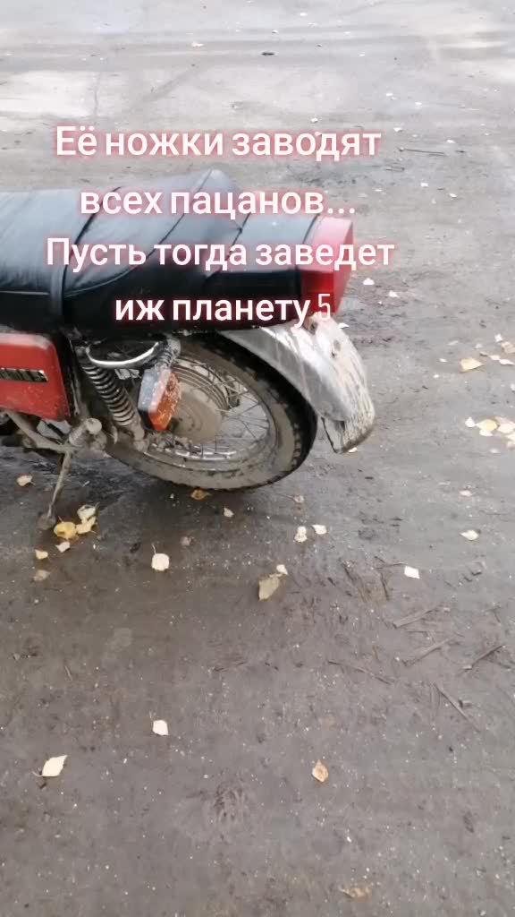 @Egopkapozitiv