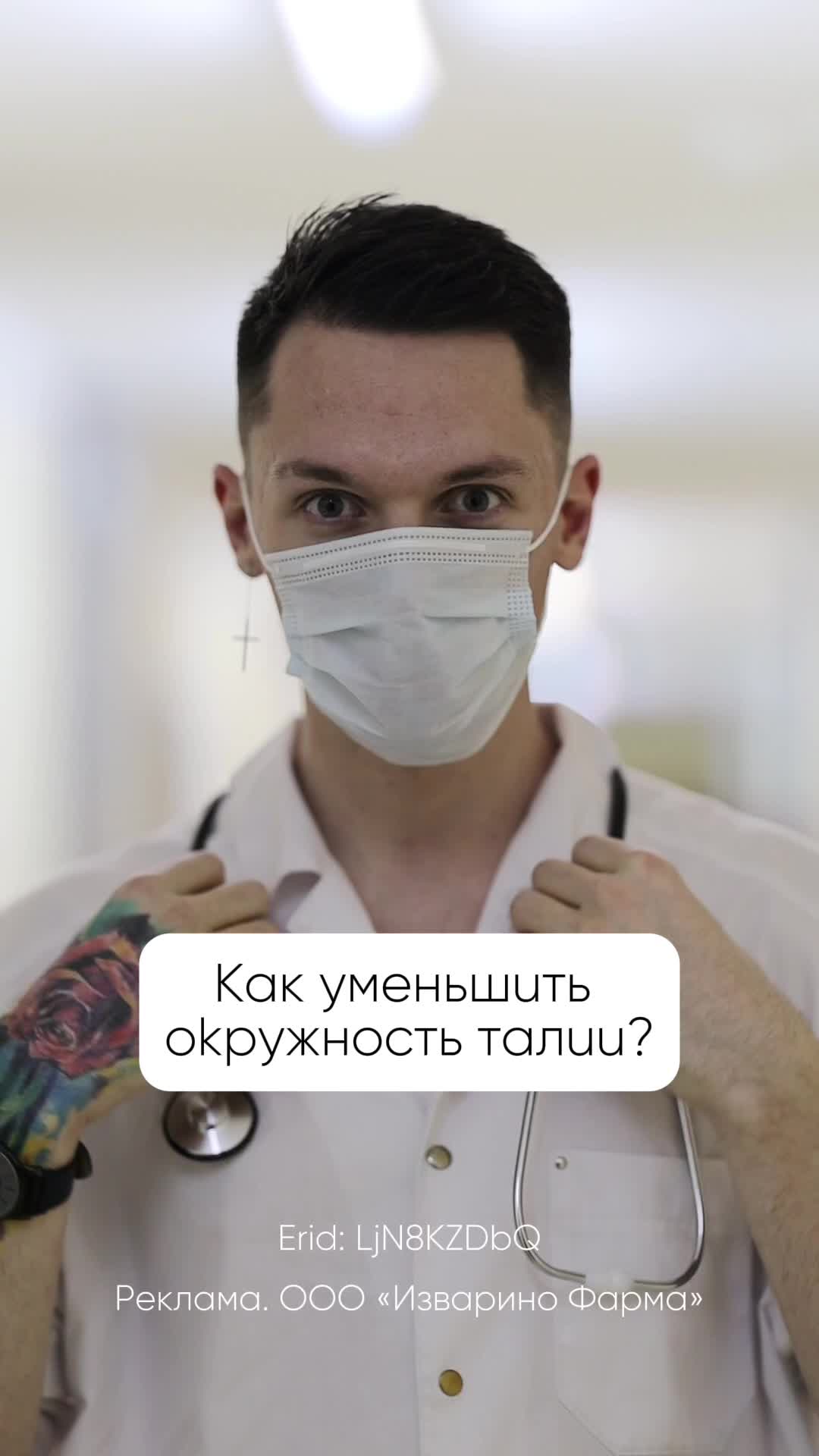 @EcstasyBoyz
