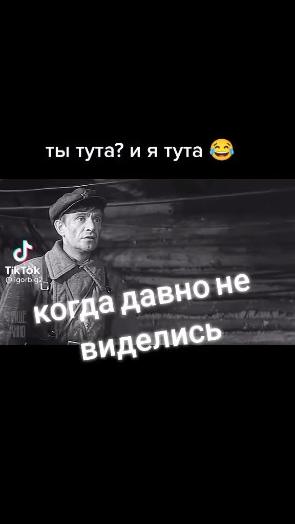 @Юлька👻