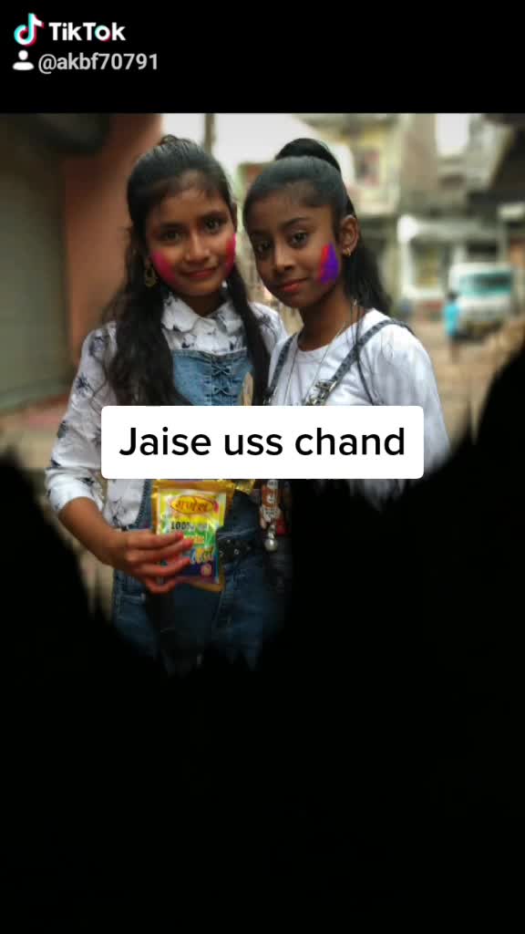 @Aditi2820kumkum