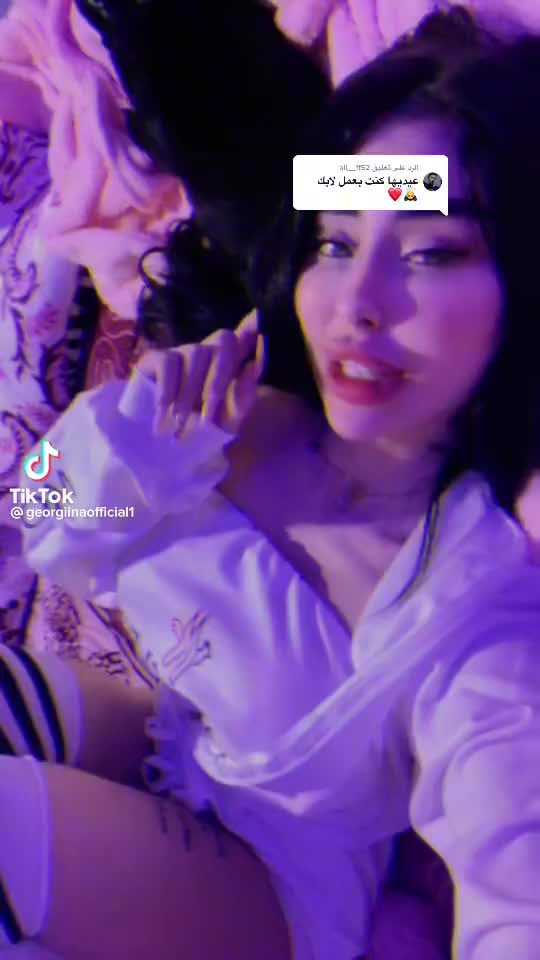 @جورجينا درويش