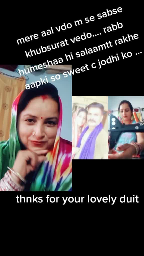 @Kamlesh Kumari