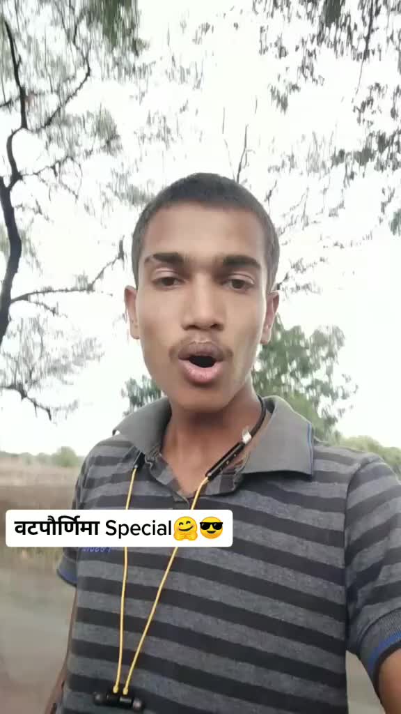 @😍__VJ__😍