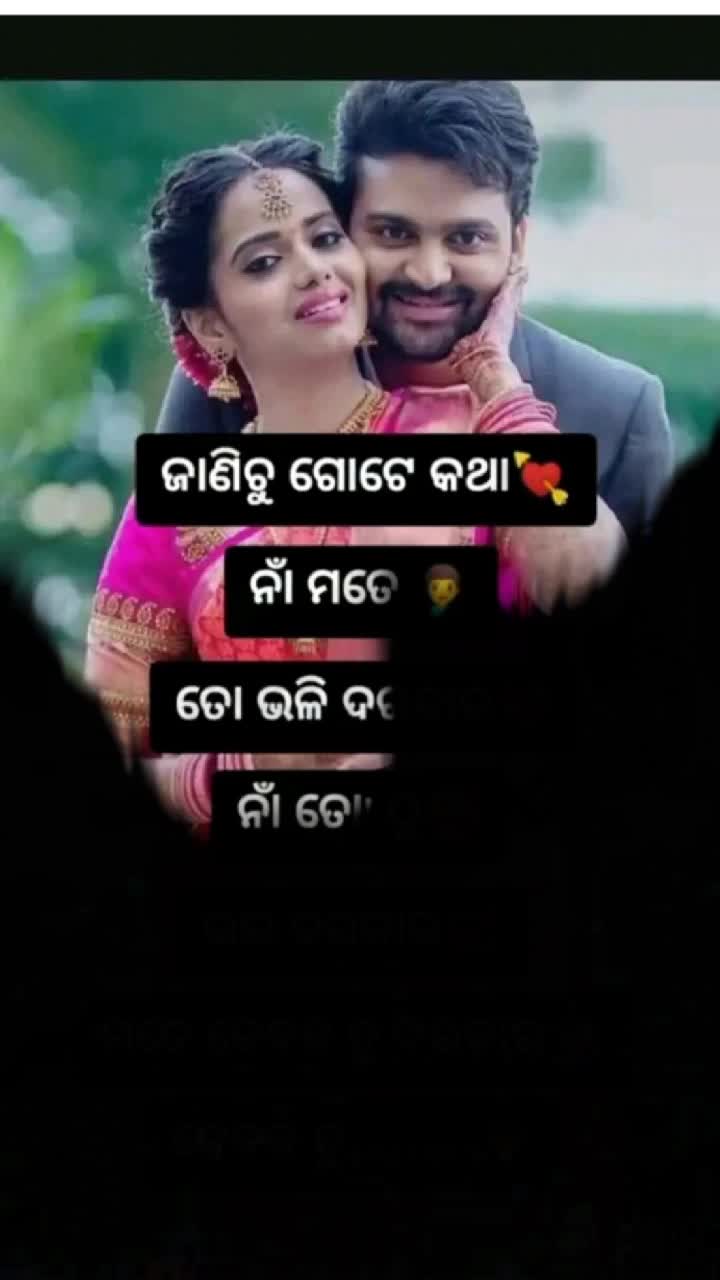 @priya rani