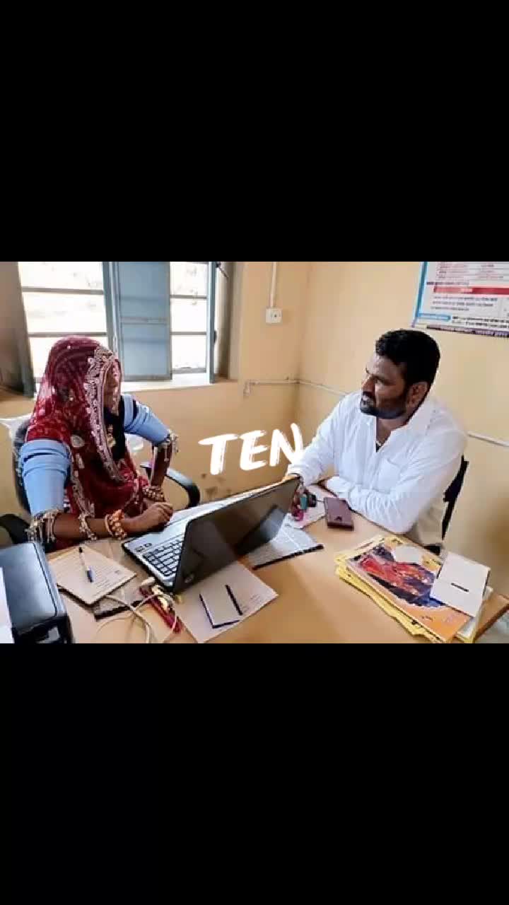 @R J 🔥REBARI 🔥TEAM⚡