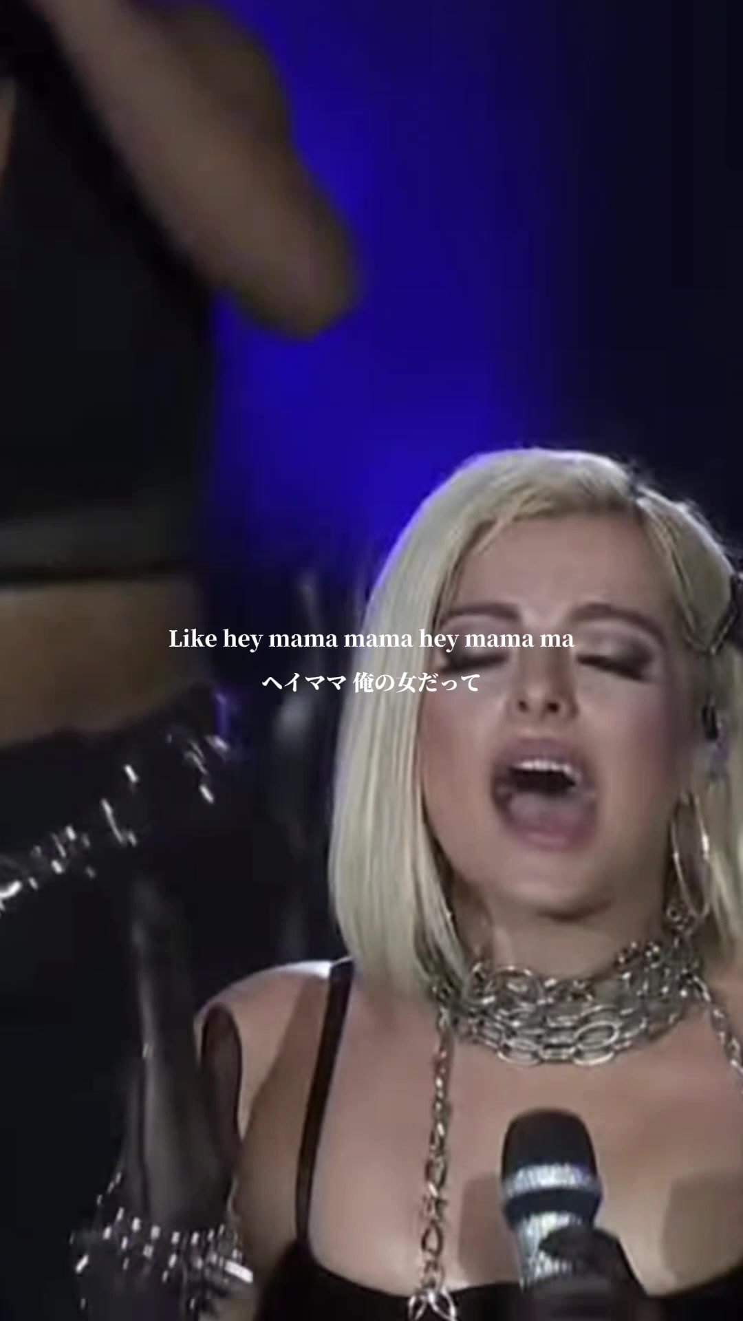 @Momo Rexha