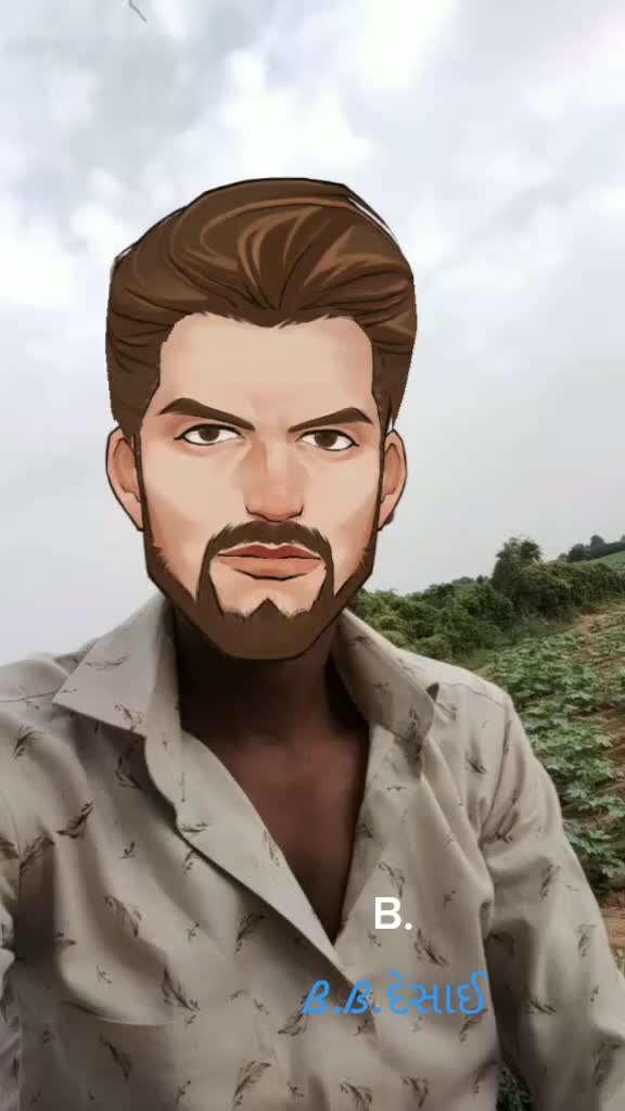 @Bharat Bhai Balkabha