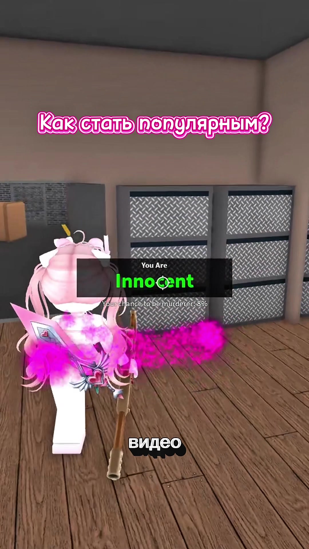 @mislankie