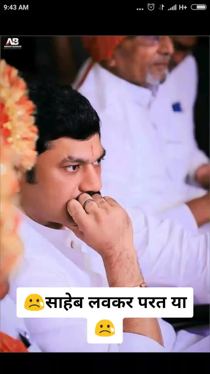 @DM BOSS 💪 पैलवान ?