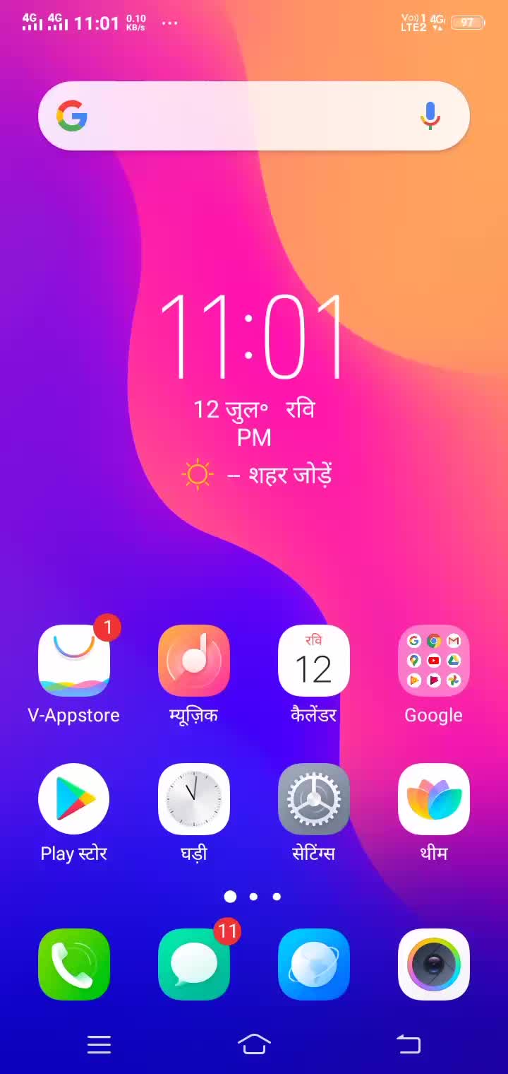 @Satan boy tikamdeora7773